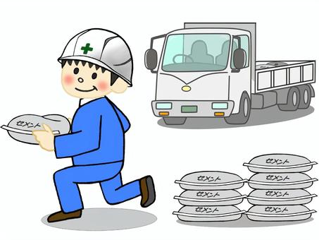 土木建築現場でセメント袋を運ぶ男性作業員 土木,建築,現場,作業員,運送,セメント袋,配達,運輸,男性,若いのイラスト素材