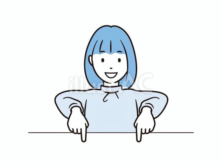 下を両手で指差す女性 ビジネス,人物,人のイラスト素材