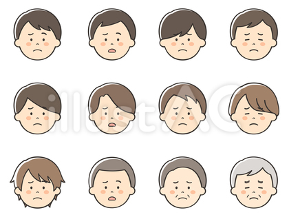 いろいろな男性の困った表情アイコン