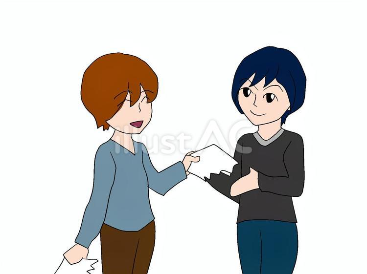 分け与える 分けてあげる,渡す,半分このイラスト素材