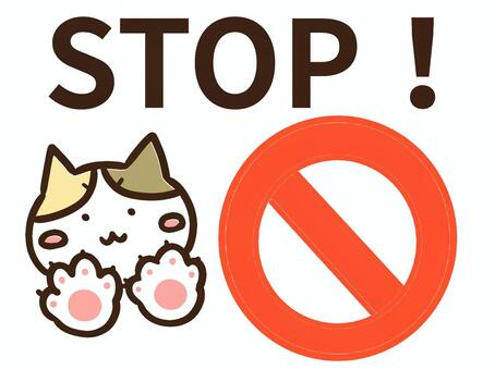 STOPとマークで強く訴える三毛猫 stop,マーク,手のひら,ねこ,危険,禁止,事項,注意,喚起,案内のイラスト素材