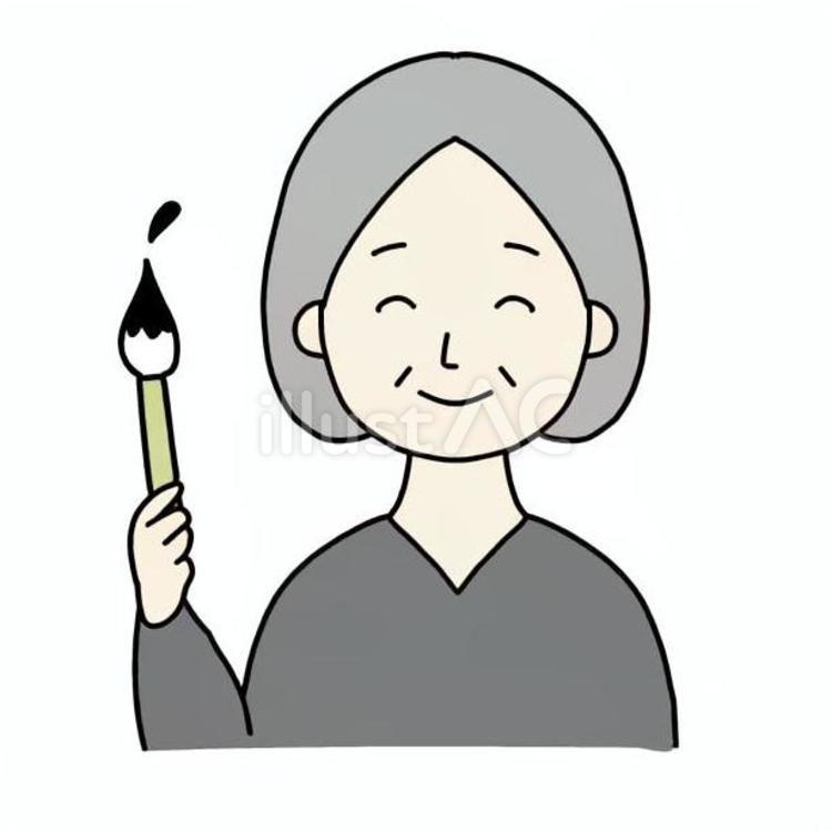 書道の先生 1人,大人,先生のイラスト素材