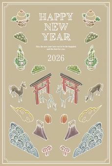 年賀状2026（041）白線画 年賀状,正月,干支,元旦,シンプル,線画,手書き,フリーハンド,和,竹のイラスト素材