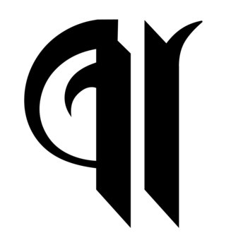 アルファベット「I」 i,アルファベット,デザイン,アイコン,かっこいい,英語のイラスト素材