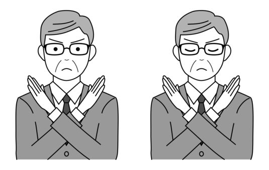 NG pose suit male officer, JPG and PNG NG pose suit male officer, , JPG and PNG