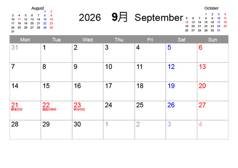 2026年9月　ミニカレンダー付 カレンダー,スケジュール,手帳,予定,シンプル,祝日,2026年,９月,月曜始まりのイラスト素材