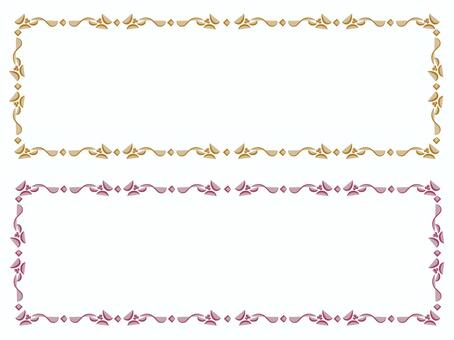 Illustration, Illustration, frame, decorative frame, enclosure,