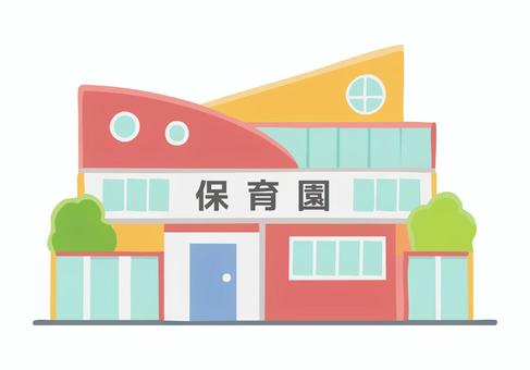 保育園の建物のイラスト(カラー) 保育園,建物,外観,アイコン,カラフル,色付き,正面,園舎,施設,2階建てのイラスト素材