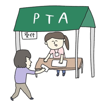 Illustration, pta, принятие, палатка, 