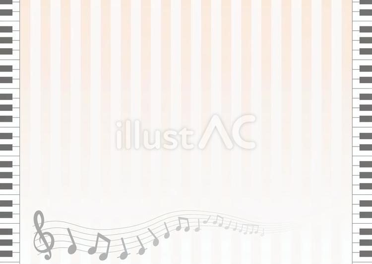 シンプルな音楽発表会の背景-1（A4横） 音楽,コンサート,発表会のイラスト素材