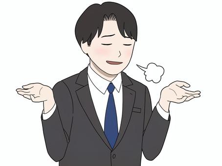 呆れて溜息をつくスーツの男性 お手上げ,やれやれ,達観,嘲笑,しょうがない,期待外れ,がっかり,肩透かし,なんだ,なーんだのイラスト素材