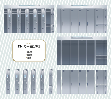 Illustration, locker room, locker, room, 
