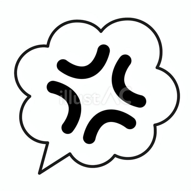 吹き出し＋怒り（モコモコ・黒） 吹き出し,怒りマーク,怒りのイラスト素材
