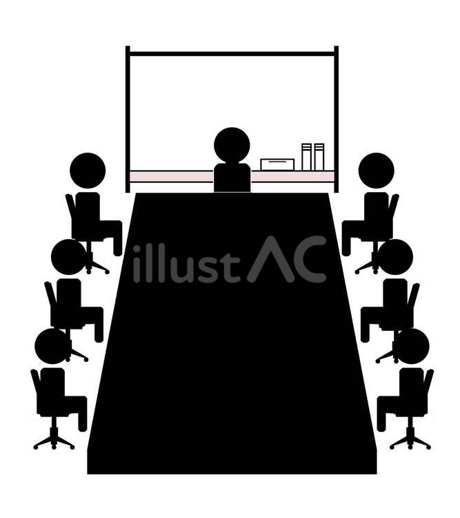 社内会議ver2 会議,ミーティング,会議中のイラスト素材