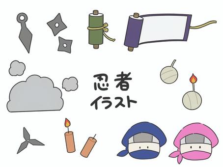 手描き風　忍者のアイコンセット２ 手描き,忍者,クナイ,手裏剣,巻物,術,煙,爆弾,火薬,くノ一のイラスト素材