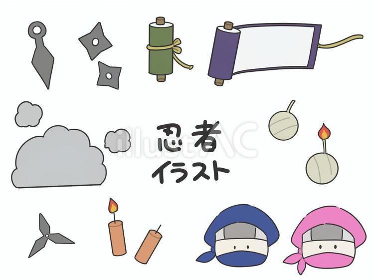 手描き風　忍者のアイコンセット２ 手描き,忍者,クナイのイラスト素材