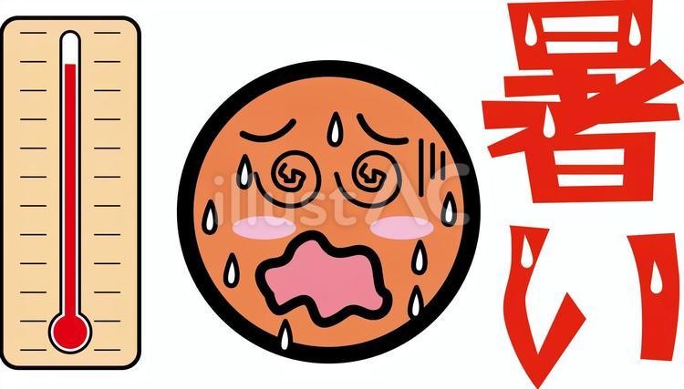 気温暑い 温度計,気温,暑いのイラスト素材