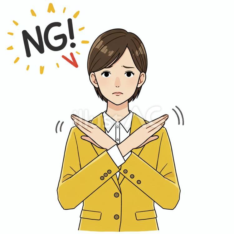 NGを出す姿 女性,スーツ,茶髪のイラスト素材