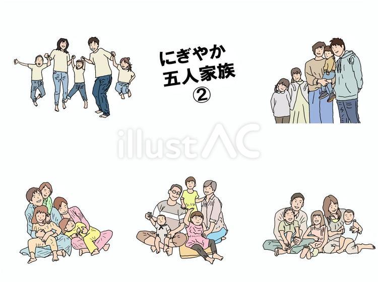 ５人家族② ファミリー,家族,５人のイラスト素材
