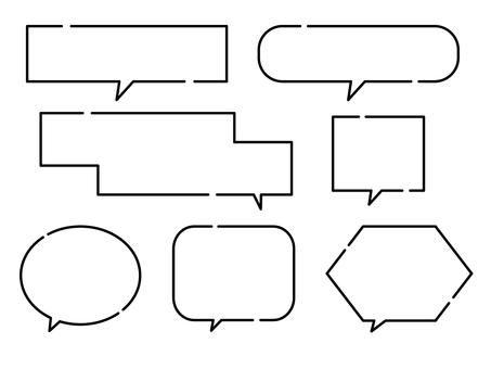 吹き出しセット 吹き出しセット 吹き出し,枠,破線,あしらい,フレーム,セリフ,会話,コメント,話す,線のイラスト素材
