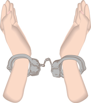 逮捕　 逮捕,手錠,犯罪,警察,捕まる,腕,手,リアルのイラスト素材