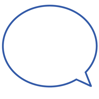 吹き出し　青枠　楕円 吹き出し,青枠,白,楕円,メッセージ,コメント,シンプル,ビジネス,素材,単品のイラスト素材