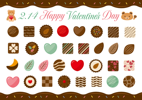 バレンタインの飾り罫セット バレンタインデー,ホワイトデー,バレンタイン,フレーム,枠,セット,ライン,飾り罫,あしらい,バナーのイラスト素材