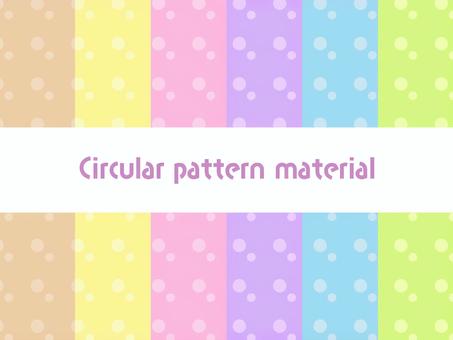 Illustration, polka dot, background, pattern, 