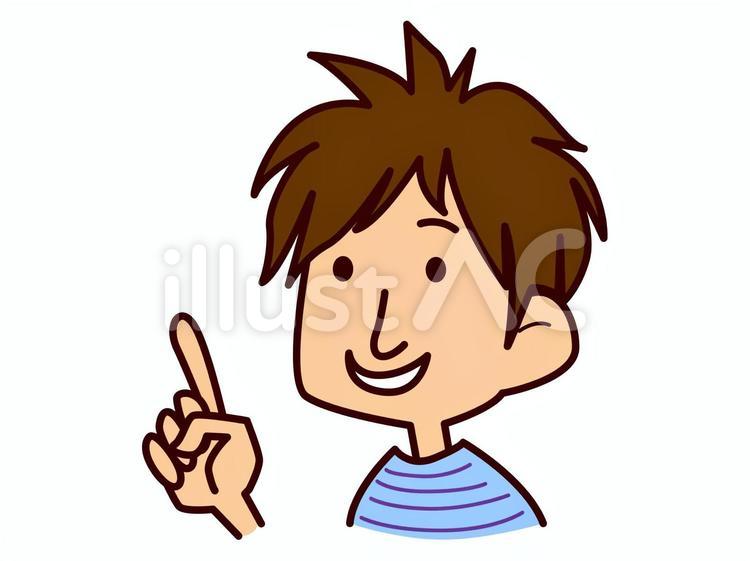 普通の男性 人物,人,男性のイラスト素材