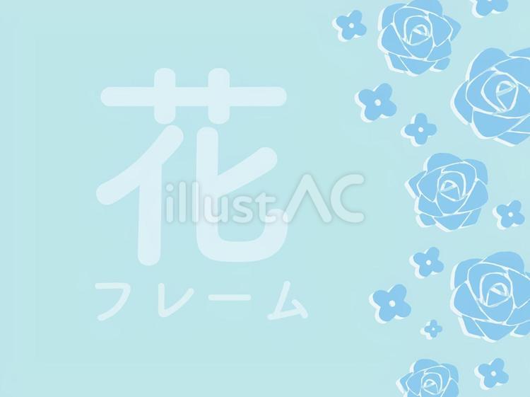 バラ・小花柄の飾り枠　青　2 花,フレーム,バラのイラスト素材