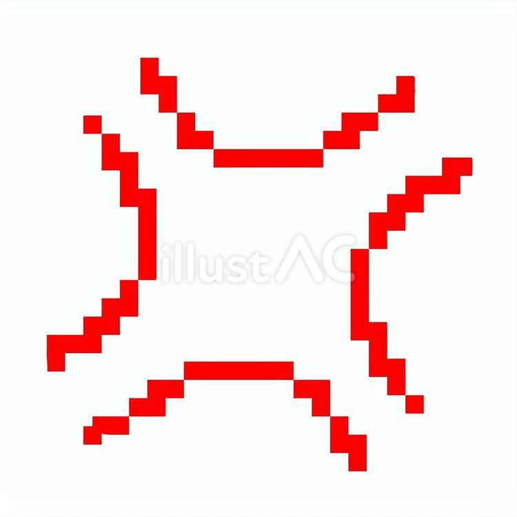 ドットの怒りマーク 怒りマーク,ドット,イライラのイラスト素材