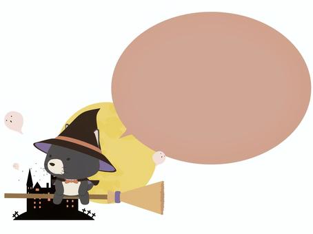 箒に乗って飛ぶ魔女姿の犬（丸い吹き出し） ハロウィン,魔女,城,犬,動物,かわいい,10月,秋,月,仮装のイラスト素材