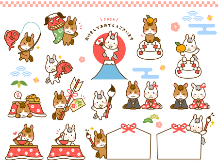 2026年年賀状用馬のイラストセット１