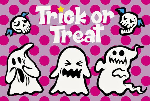 ハロウィンポストカード-33 ハロウィン,秋,10月,素材,ポストカード,ハガキ,サイズ,横,おばけ,ゴーストのイラスト素材