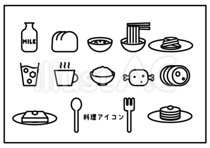 料理のアイコン