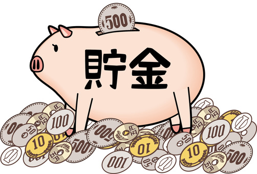 豚貯金箱 豚,貯金箱,小銭,500円,お金,貯まる,ザクザク,かわいい,漢字,動物のイラスト素材