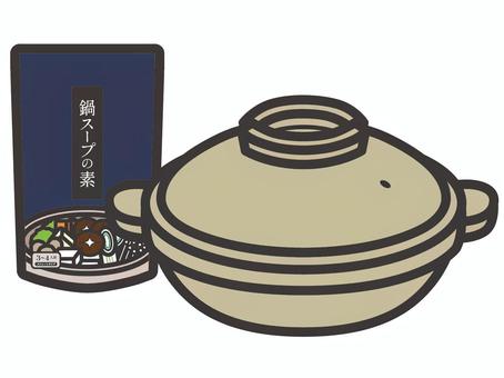 土鍋と鍋スープの素のセット05 土鍋,鍋物,鍋,調理器具,スープ,鍋つゆ,鍋の素,マーク,アイコン,シンプルのイラスト素材