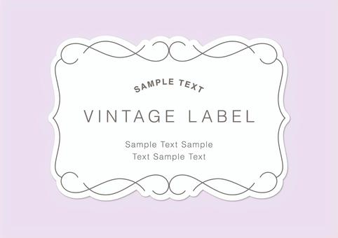 ビンテージフレームラベルくすみカラー9 フレーム,ビンテージ,ラベル,シンプル,枠,囲い,囲み,飾り罫,飾り枠,単品のイラスト素材