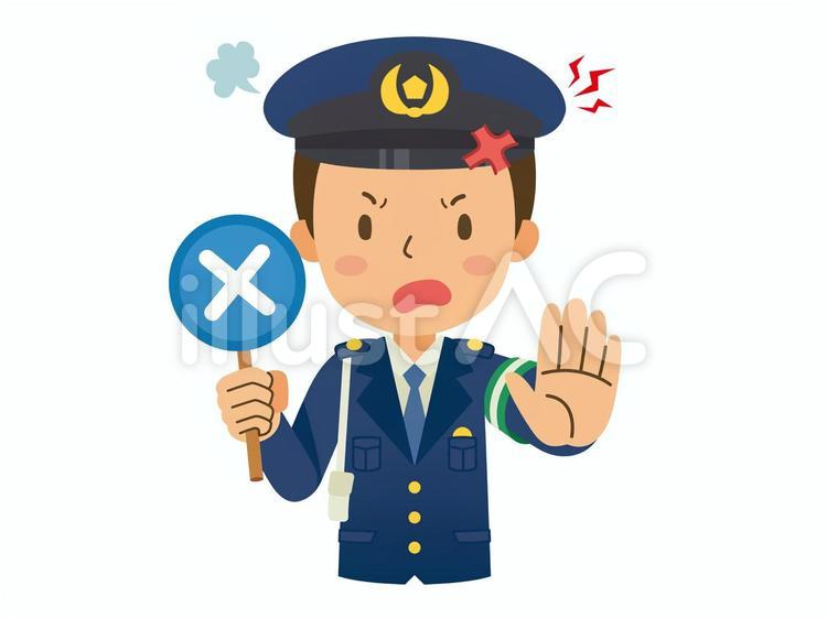 注意する警察官 警察官,警官,警察のイラスト素材