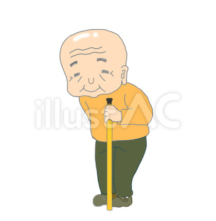 種男