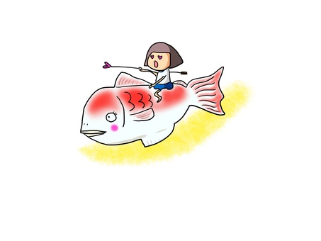 やりたい　おかっぱ 鯛,槍,おかっぱ,女の子,笑顔,嬉しい,楽しいのイラスト素材