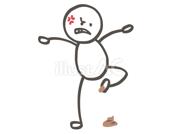 棒人間　フン踏んだ！！最悪すぎる！！ 棒人間,人,踏むのイラスト素材