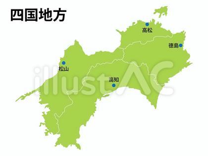 四国地方【県庁所在地あり】