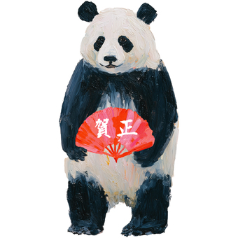 Illustration, lunar month, new year's card, panda, 