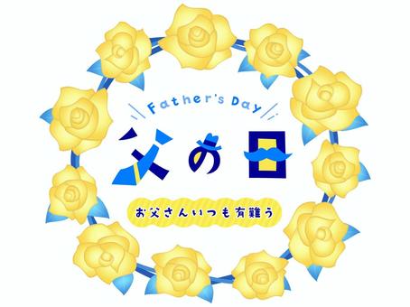 Illustration, father's day, title, dad, JPG, PNG and AI