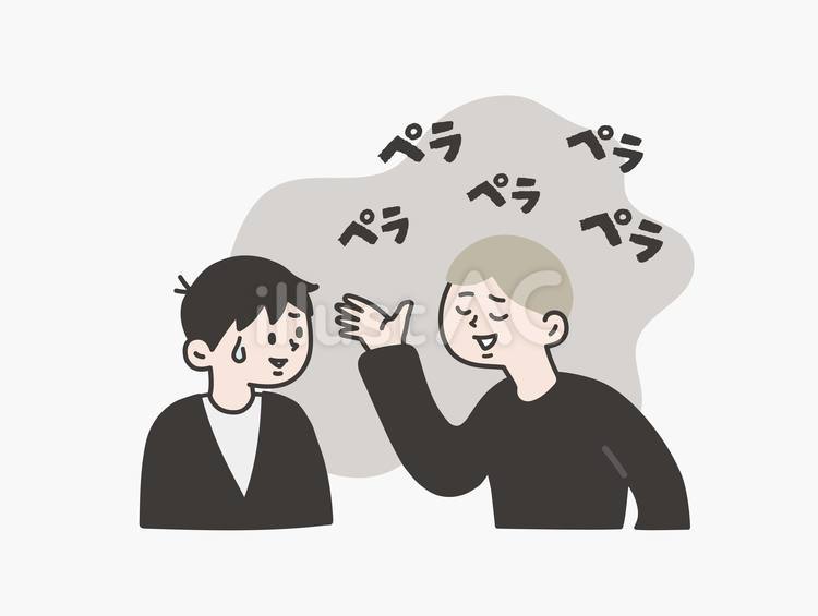 話す男性と困った表情の男性 話,話す,人物のイラスト素材
