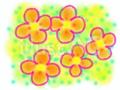 元気の出る草花