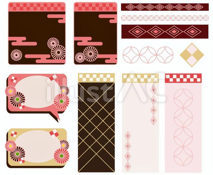 和風バナーセット バナー,和風,和のイラスト素材