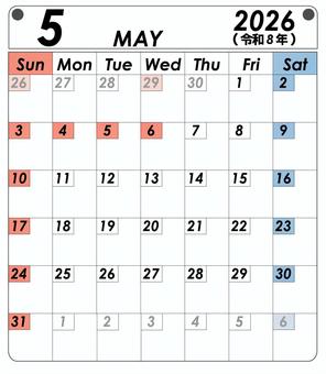 2026年5月　カレンダー 2026年,5月,カレンダー,スケジュール,予定表,シンプル,英語のイラスト素材