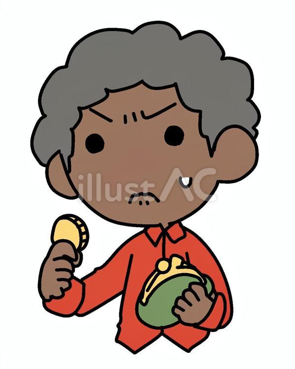 悩んで硬貨を持つアフロ男性 アフロ,硬貨,悩むのイラスト素材